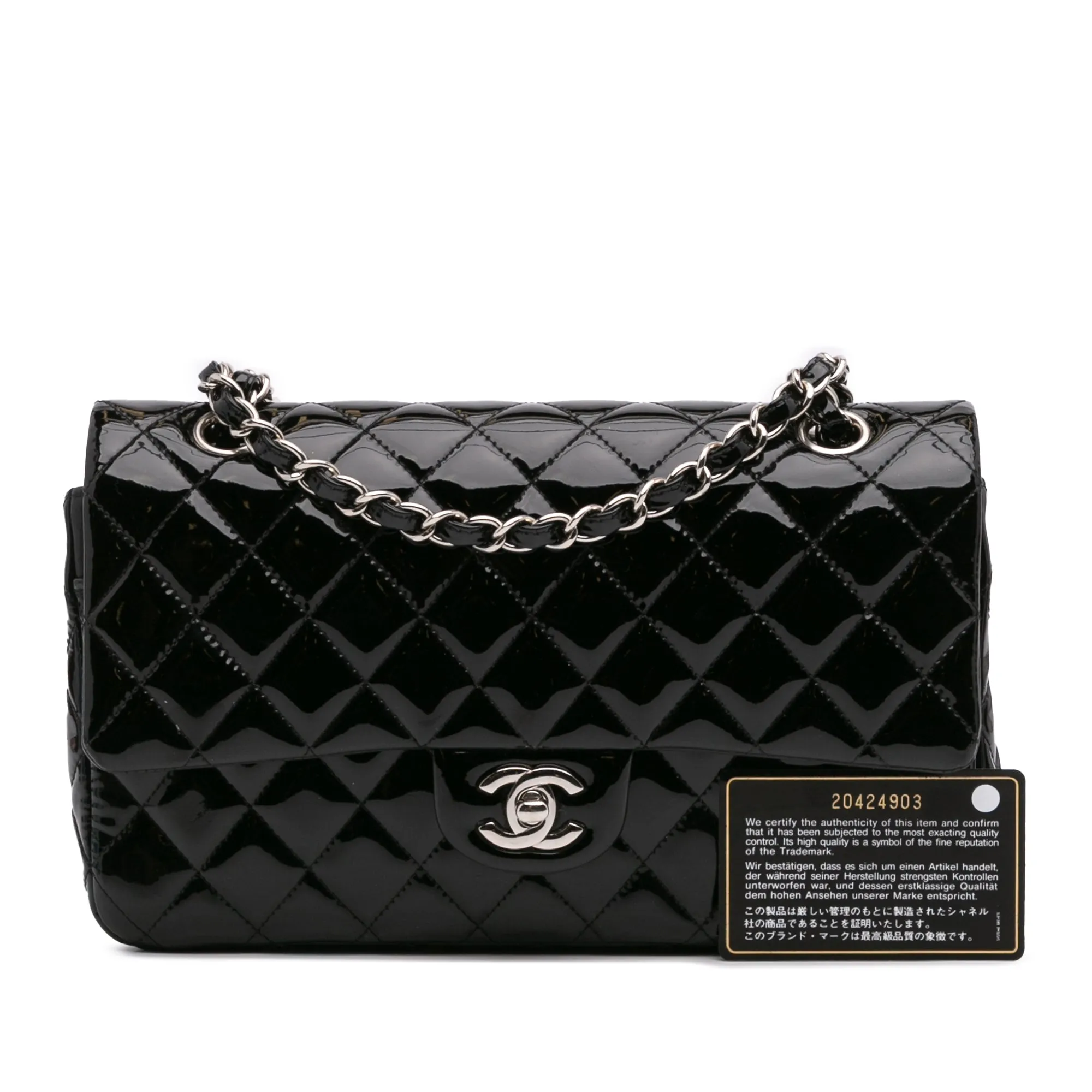 Chanel Medium Classic Patent Double Flap