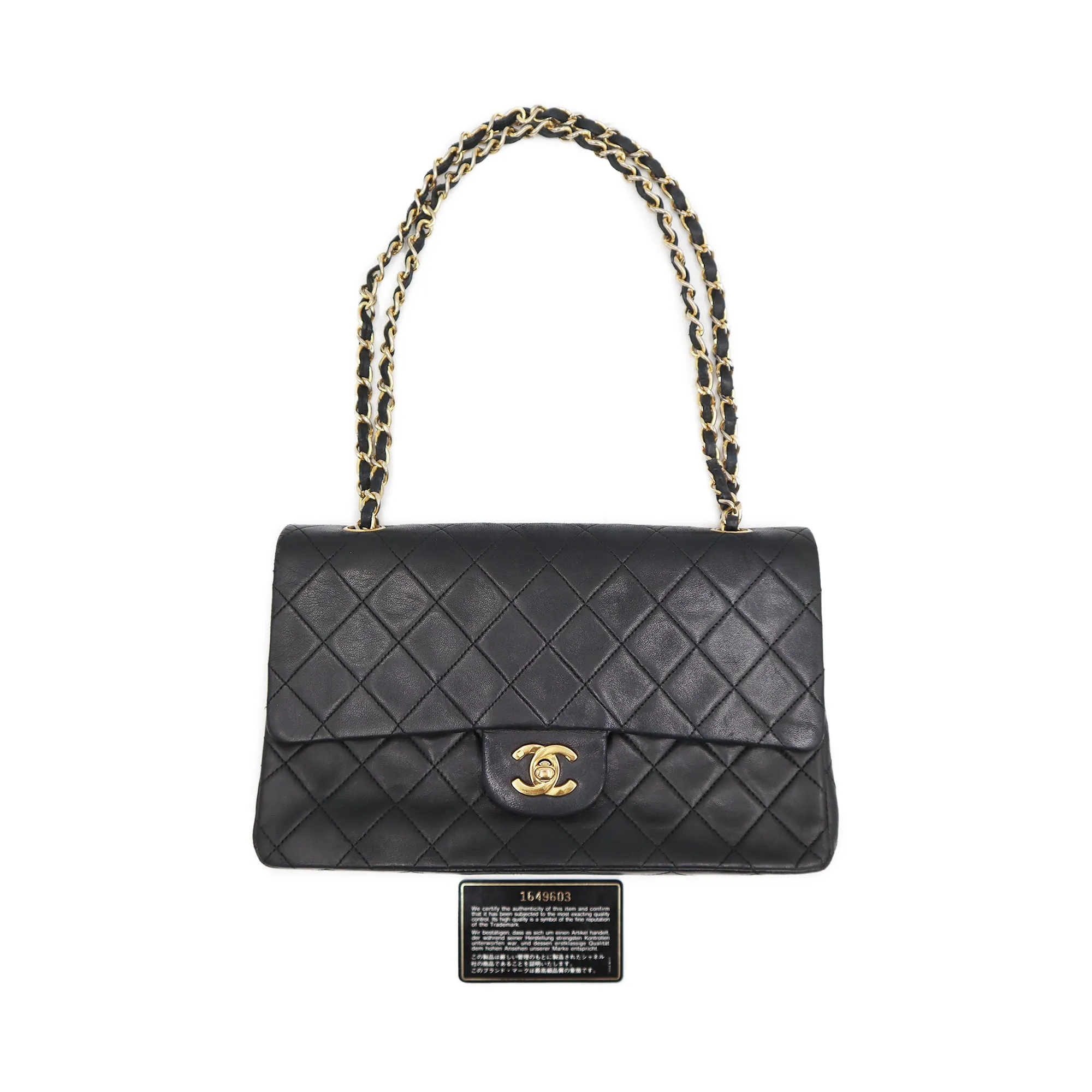 Chanel Quilted Lambskin Large Double Flap Chain Shoulder Bag
