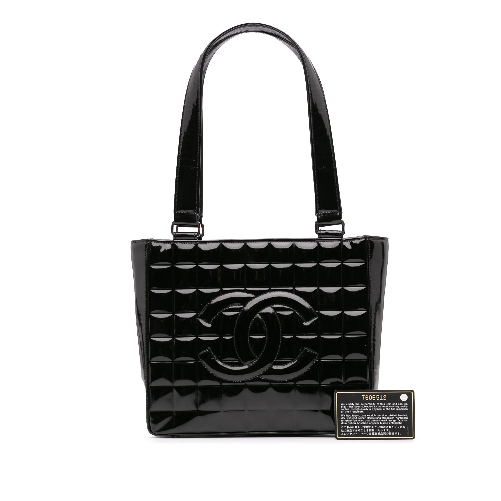 Chocolate Bar Patent Shoulder Bag