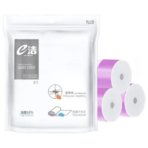 e-clean Biodegradable Auto-Sealing Trash Bags, Citronella Scent, 50x55cm, 42 Count