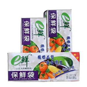 e-Fresh Vest-Style Fresh-Keeping Bags 25x28cm - 100 Pieces