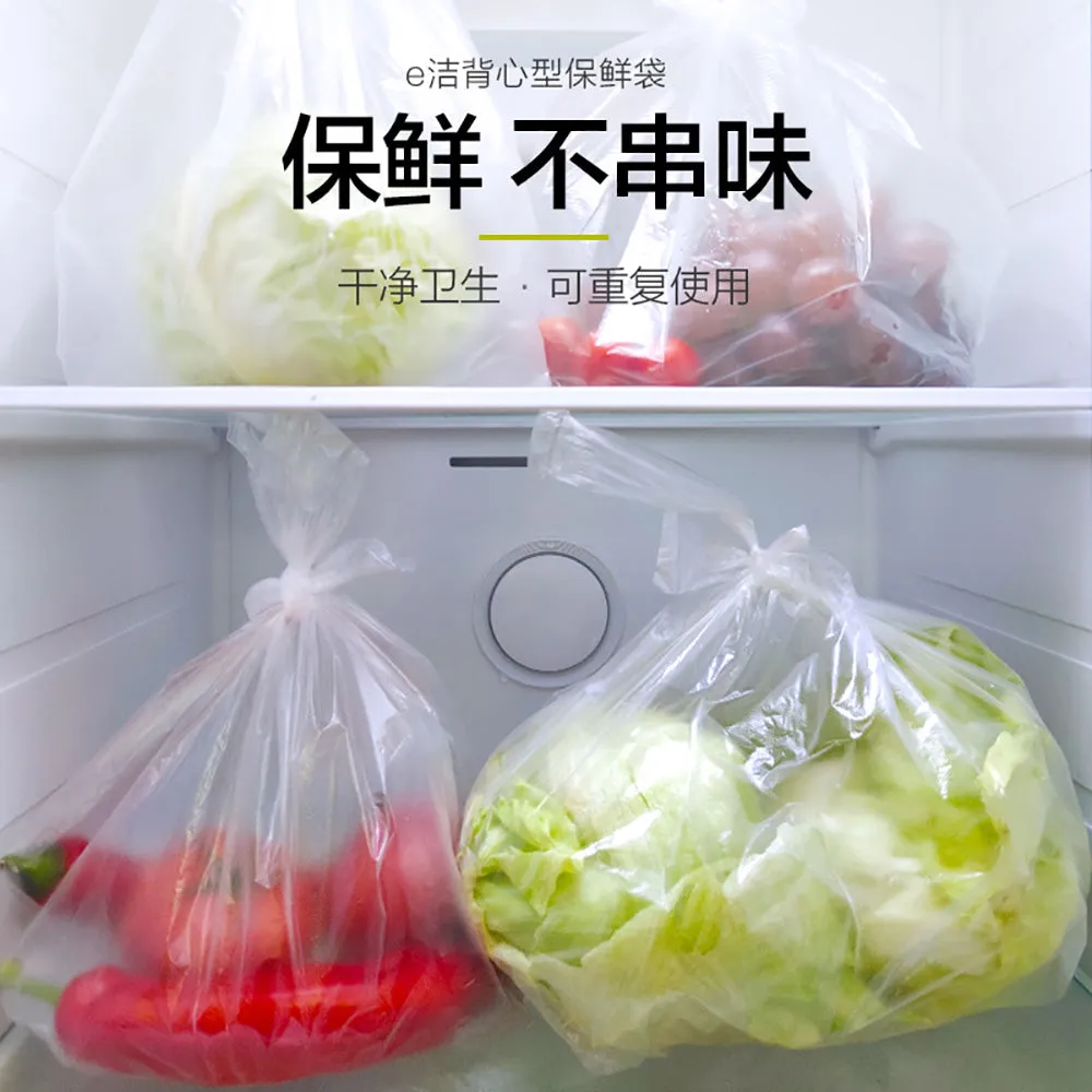 e-Fresh Vest-Style Fresh-Keeping Bags 30x38cm - 60 Pieces