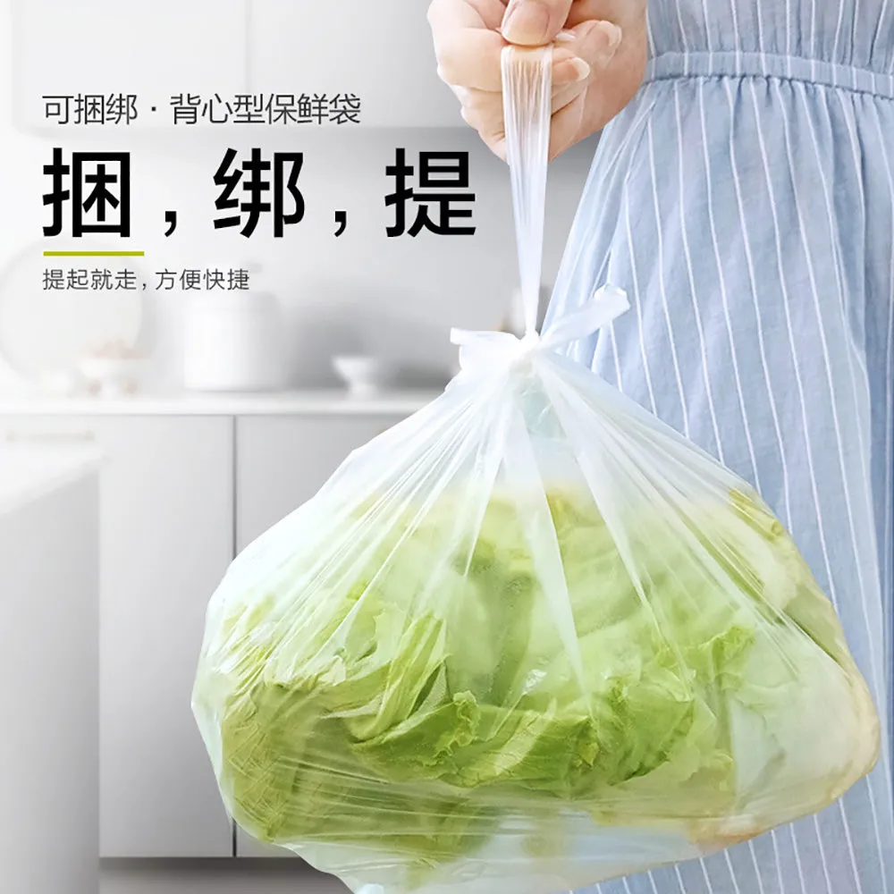 e-Fresh Vest-Style Fresh-Keeping Bags 30x38cm - 60 Pieces