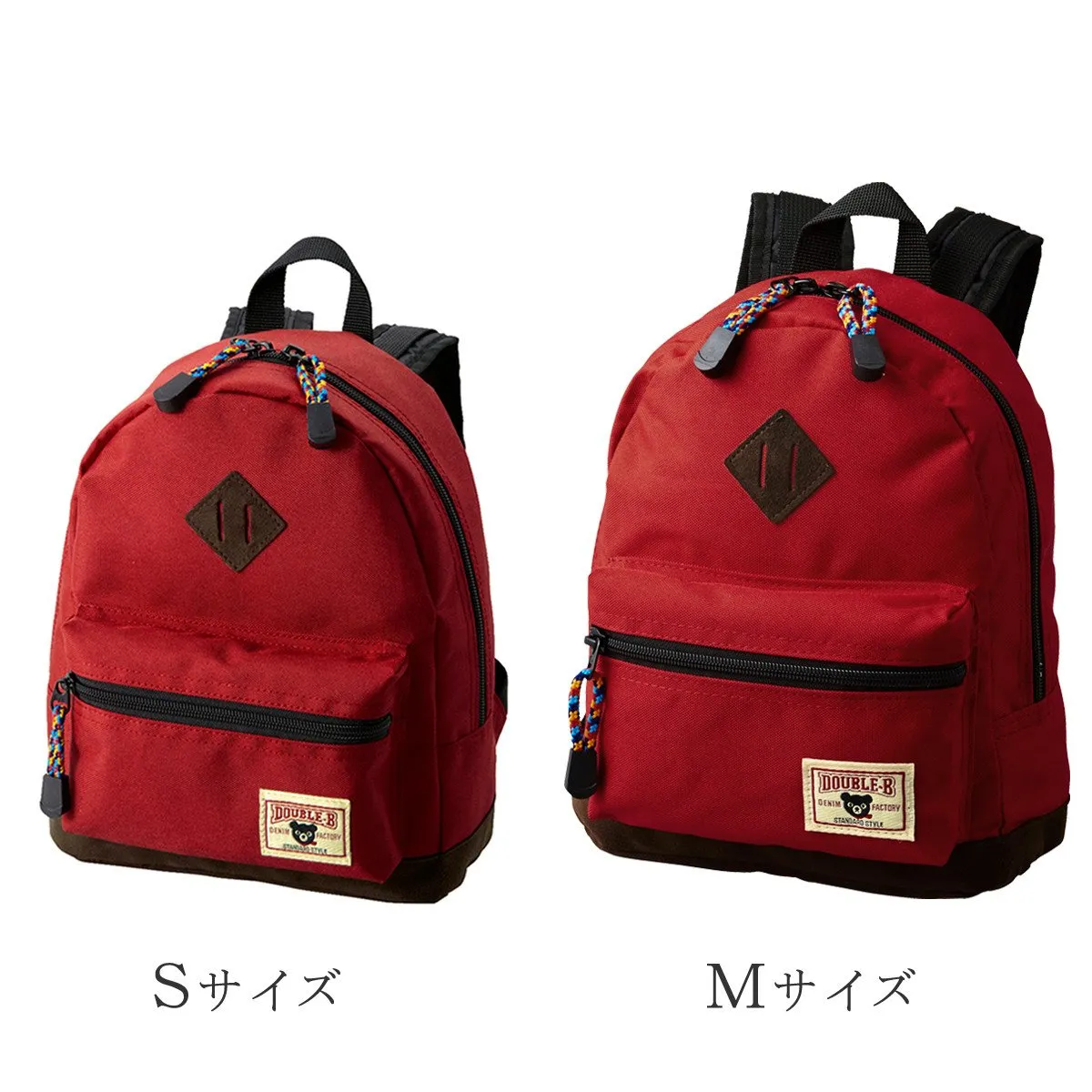 MIKIHOUSE DOUBLE_B RUCKSACK