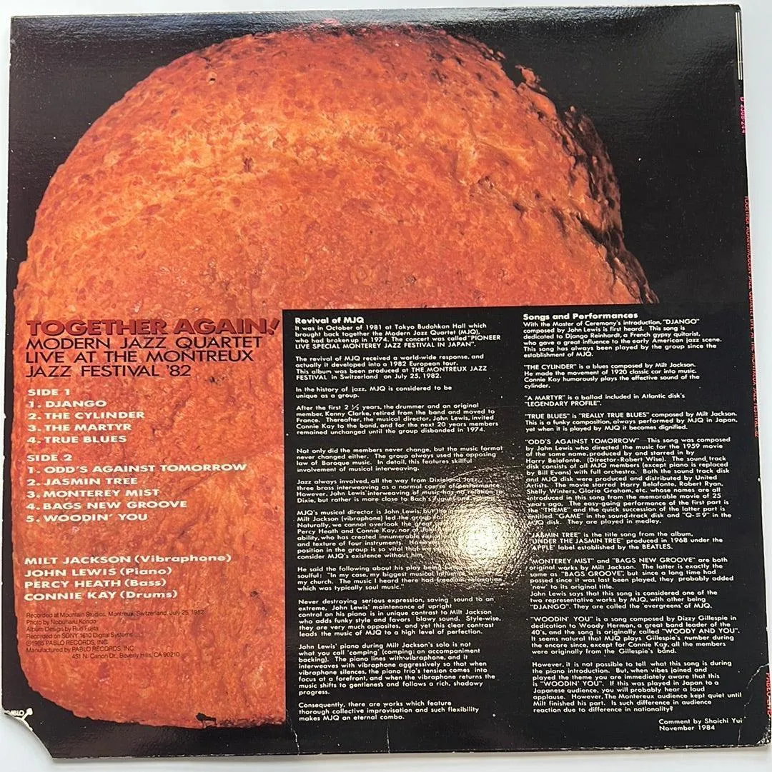 Modern Jazz Quartet: Together Again! Live At The Montreux Jazz Festival '82 [Preowned VINYL] M-/VG 