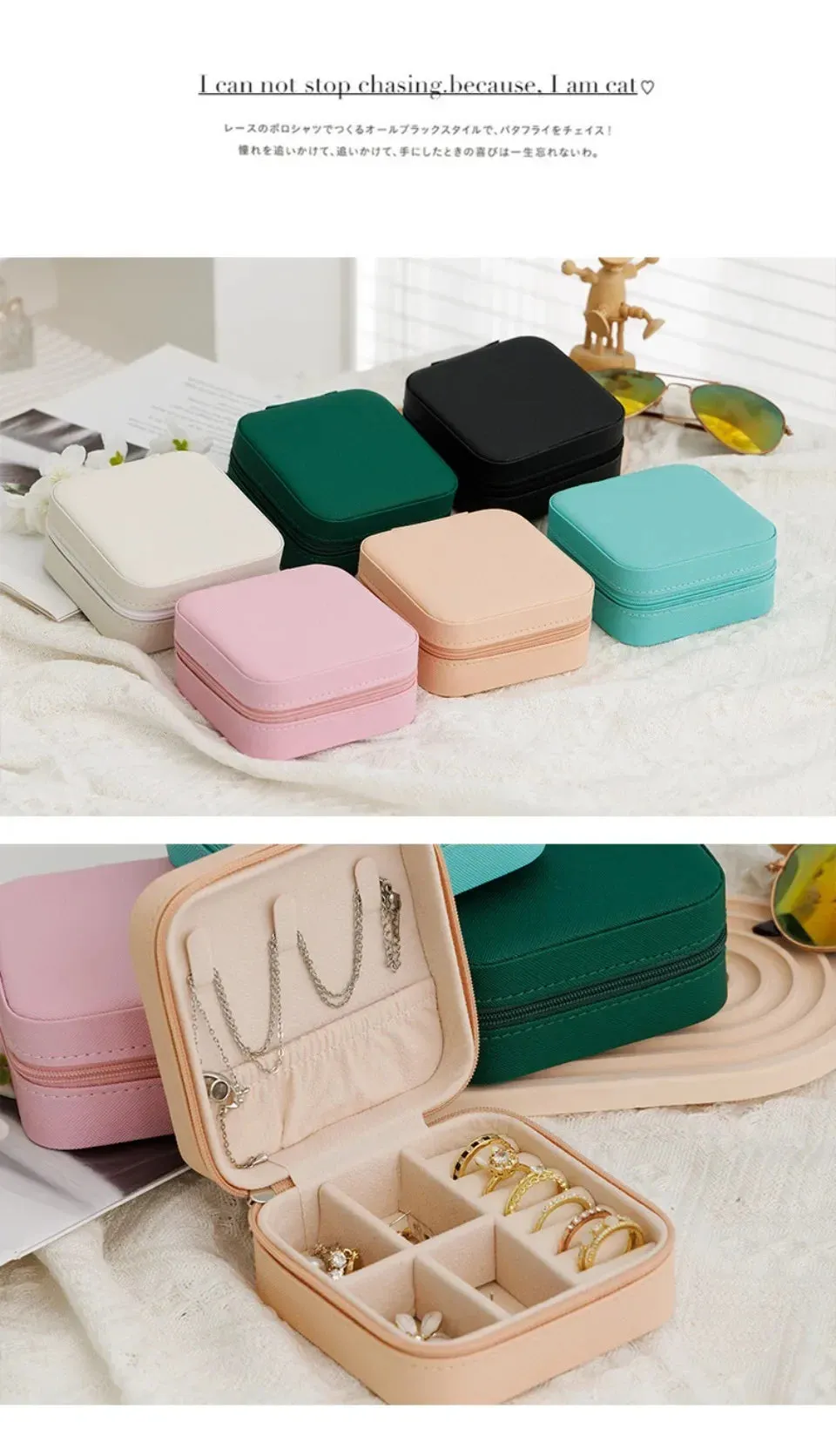 Portable PU Leather Jewelry Box – Travel Organizer for Rings, Earrings & Necklaces