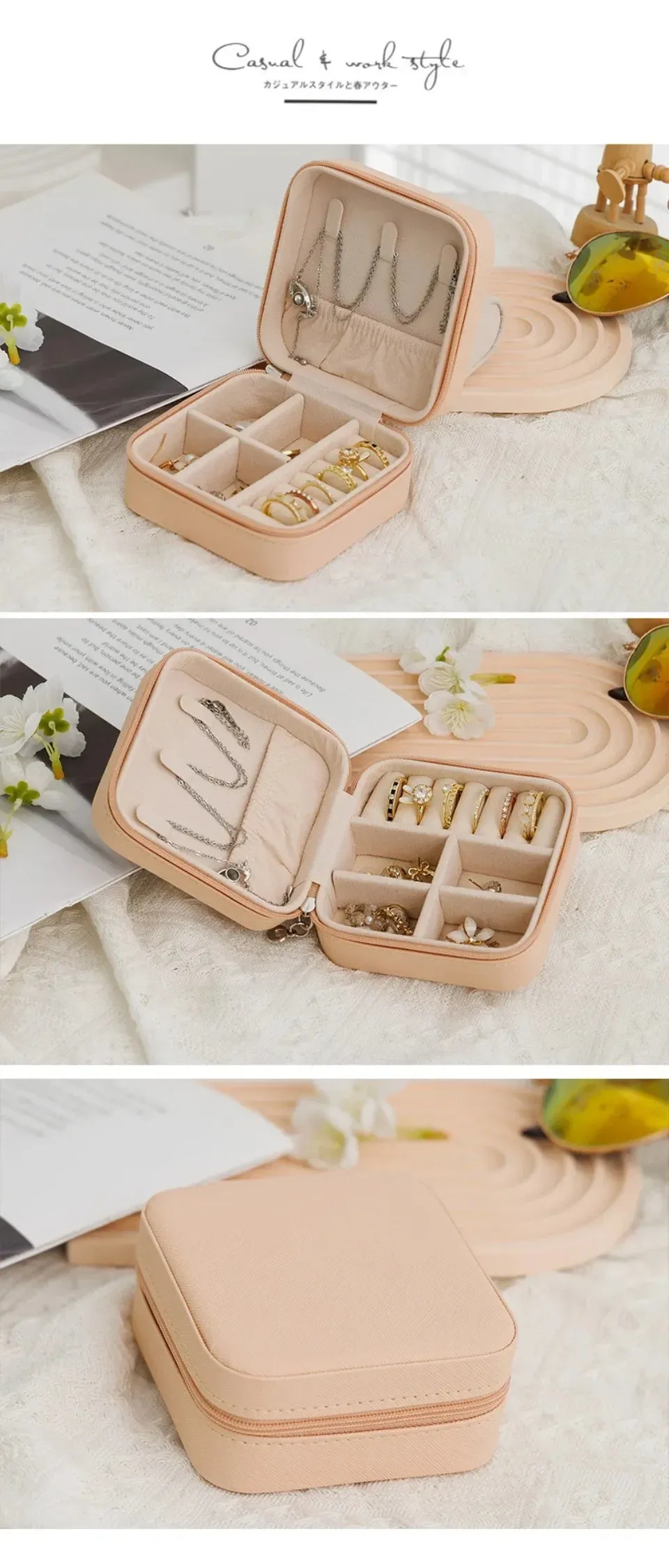 Portable PU Leather Jewelry Box – Travel Organizer for Rings, Earrings & Necklaces