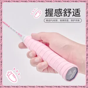 P.R IND Carrot Overgrip !10 Grips ONLY for $29!