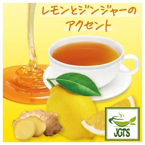 TULLY'S & TEA Honey Lemon & Ginger